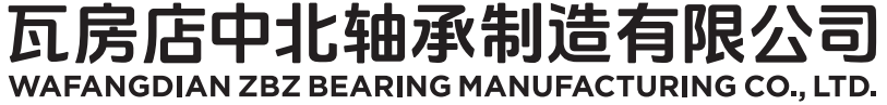 Wafangdian ZBZ Bearing Manufacturing Co., Ltd.